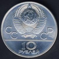 Szovjetunió 1978. 10R Ag "Olimpia-Kenu" T:1