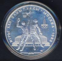 Szovjetunió 1979. 10R Ag "Olimpia-Kosárlabda" T:1