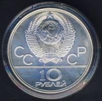 Szovjetunió 1979. 10R Ag "Olimpia-Kosárlabda" T:1