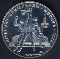 Szovjetunió 1979. 10R Ag "Olimpia-Kosárlabda" T:1