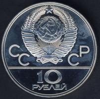 Szovjetunió 1979. 10R Ag "Olimpia-Kosárlabda" T:1