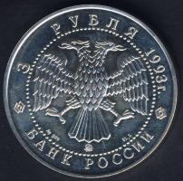 Oroszország 1993. 3R Ag "Balett" T:1