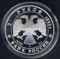 Oroszország 1993. 3R Ag "Nadezhda és Neva hajók" T:PP