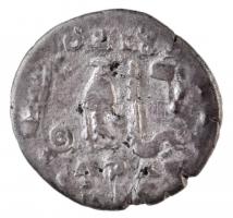 Római Birodalom / Róma / Vespasianus 71. Denár Ag (2,97g) T:2-,3
Roman Empire / Rome / Vespasian 71...