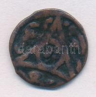 Ókori rézpénz (2,09g) T:3 Ancient copper coin (2,09g) C:F