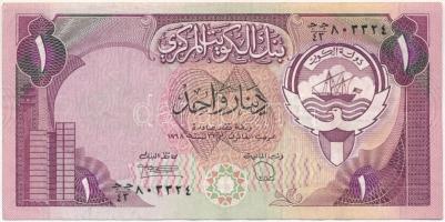 Kuvait 1968. 1D T:III Kuwait 1968. 1 Dinar C:F