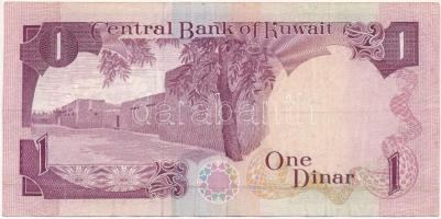 Kuvait 1968. 1D T:III
Kuwait 1968. 1 Dinar C:F