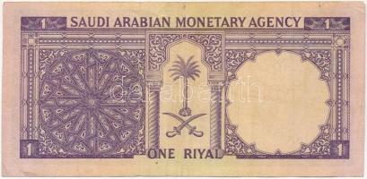 Szaúd-Arábia 1966. 1R T:III,III-
Saudi Arabia 1966. 1 Riyal C:F,VG