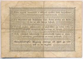 1848. 1Ft "Kossuth bankó" T:III
Adamo G104