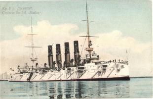 Croiseur de I cl. "Variag" / Imperial Russian Navy protected cruiser Varyag