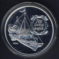 1993. 500Ft Ag "Régi dunai hajók I." T:PP