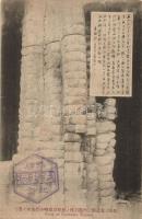 31 db régi külföldi (főleg japán) városképes lap / 31 pre-1945 Worldwide (mainly Japanese) town-view...