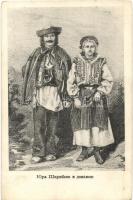 3 db RÉGI kárpáti hucul folklór képeslap + M. kir. V/4. népf. hadtápzalj. 2. század M. kir. 23. népf...