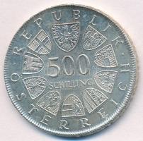 Ausztria 1980. 500Sch Ag "Osztrák Vöröskereszt Centenáriuma" T:1- 
Austria 1980. 500 Schi...