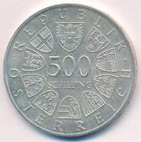 Ausztria 1983. 500Sch Ag "Lovaglás VB" T:1-
Austria 1983. 500 Schilling Ag "Riding W...