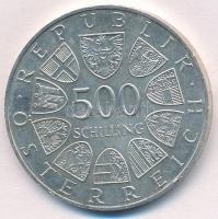 Ausztria 1986. 500Sch Ag "Szent Flórián apátság 300. évfordulója" T:1- kis ph.
Austria 19...