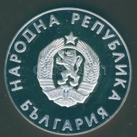 Bulgária 1988. 10L Ag "Olimpia-futás" T:PP