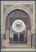 UNESCO világörökség: Alhambra blokk, UNESCO world heritage