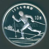 Kína/Peoples Republic 1992. 10Y Ag "Téli olimpia-sífutás" T:PP Csak 7500db! R!