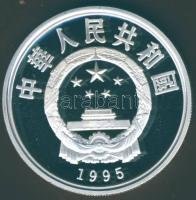 Kína/Peoples Republic 1995. 10Y Ag "Olimpia-lövészet" T:PP