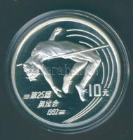 Kína/Peoples Republic 1990. 10Y Ag "Olimpia-magasugrás" T:PP