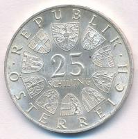 Ausztria 1967. 25Sch Ag "250 éve született Mária Terézia" T:1-,2 
Austria 1967. 25 Schill...