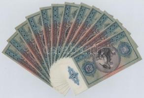 1941. 20P "C 012" (12x) közte 11db sorszámkövető (9+2) T:I,I-