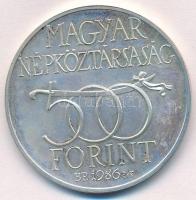1986. 500Ft Ag "Budavár visszavétele 1686" T:BU Adamo EM97