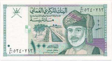 Omán 1995. 100B T:I  Oman 1995. 100 Baisa C:UNC  Krause 31