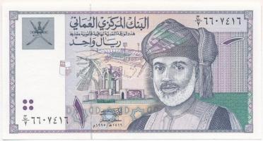 Omán 1995. 1R T:I  Oman 1995. 1 Rial C:UNC  Krause 34