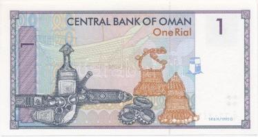 Omán 1995. 1R T:I 
Oman 1995. 1 Rial C:UNC 
Krause 34