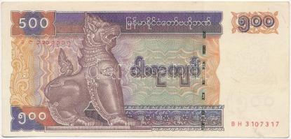 Mianmar 1994. 500K T:I Myanmar 1994. 500 Kyats C:UNC Krause 76.b