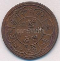 Tibet 1947-1950. 5s Cu T:2
Tibet 1947-1950. 5 Sho Cu C:XF