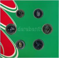 2011. 5Ft-200Ft (6xklf) forgalmi sor szettben + 3000Ft Ag "Az Európai Unió Tanácsának magyar el...