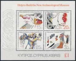 New archaeological museum in Cyprus, Régészeti múzeum blokk