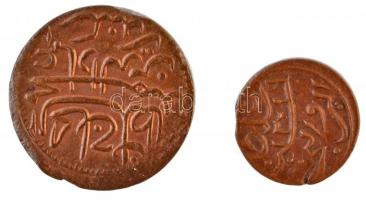 Maldív-szigetek 1901. (1319) 2l Cu-sárgaréz + 1902. (1320) 4l Cu-sárgaréz, lapkavég T:2
Maldives 19...