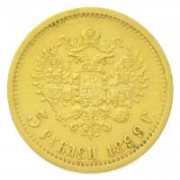 Orosz Birodalom 1899. 5R Au "II. Miklós" (4,26g/0.900) T:2,2- kis ph.,k.
/ Russian Empire...