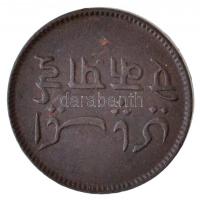 Brit-India / Bengáli Elnökség ~1831-1835. 1p Cu T:2
British India / Bengal Presidency ~1831-1835. 1...