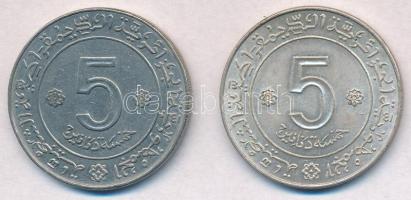 Algéria 1972. 5D Ag + 1972. 5D Ni T:1-,2 Algeria 1972. 5 Dinar Ag + 1972. 5 Dinar Ni C:AU,XF Krause KM#105; KM#105a.1