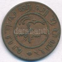 Holland Kelet-India 1857. 1c Cu T:2-,3
Netherlands East Indies 1857. 1 Cent Cu C:VF,F