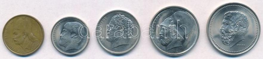 Görögország 1982. 2D + 5D + 10D + 20D + 50D T:1-,2 Greece 1982. 2 Drachmai + 5 Drachmai + 10 Drachmai + 20 Drachmai + 50 Drachmai C:AU,XF