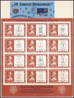 4 db emlékív, 1 gyufacímke, 7 db levélzáró