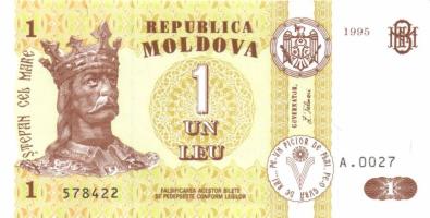 Moldova 1994. 1L + 1995. 1L T:I + Románia 1999. 2000L "Napfogyatkozás" alkalmából kiadott bankjegy! T:I