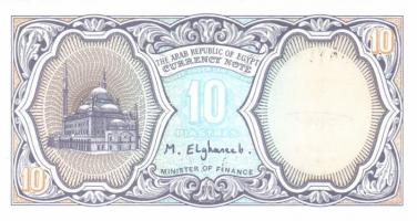 Egyiptom 1940(1997-98). 10P T:I + Qatar 1985. 1R T:I + Szíria 1982. 1Pound T:I