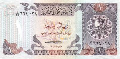 Egyiptom 1940(1997-98). 10P T:I + Qatar 1985. 1R T:I + Szíria 1982. 1Pound T:I