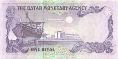 Egyiptom 1940(1997-98). 10P T:I + Qatar 1985. 1R T:I + Szíria 1982. 1Pound T:I
