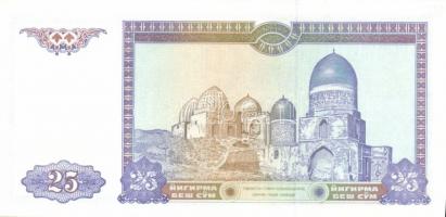 Üzbegisztán 1994 1S, 3S, 5S T:I + 10S, 25S T:II+ + 1997. 200S T:I