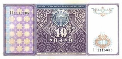 Üzbegisztán 1994 1S, 3S, 5S T:I + 10S, 25S T:II+ + 1997. 200S T:I