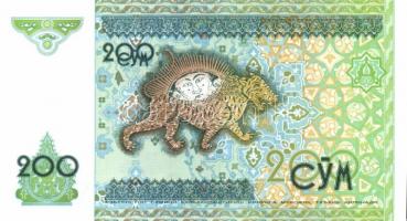 Üzbegisztán 1994 1S, 3S, 5S T:I + 10S, 25S T:II+ + 1997. 200S T:I