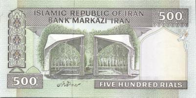 Irán 1982. 200R + 500R Sign.24 T:I